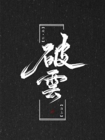 51吃瓜每日大赛今日大赛